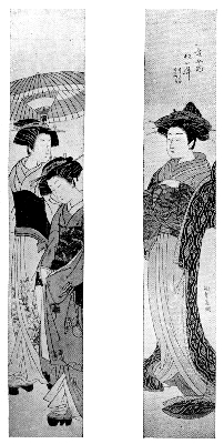 SHIGEMASA: TWO LADIES.